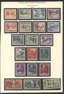 SWITZERLAND #7O1-20 Mint - 1950 U.N. European Office Ovpts