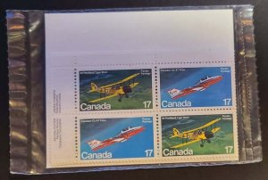 CANADA PLATE BLOCK SETS 18 in total.