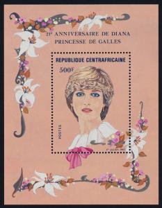 Central Africa 520 MNH Princess Diana 21st Birthday, Flowers