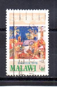 Malawi 315 used (A)