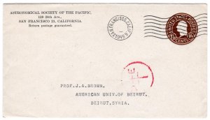 Washington 1 1/2c postal stationery envelope used to Syria, 1945