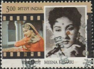 India, #2517 Used  From 2011