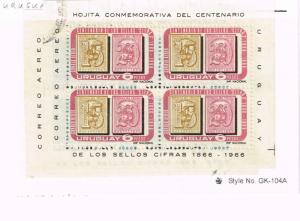 Uruguay  1967  C309a-C310a