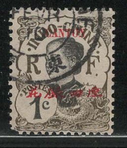 France Offices Abroad - Offices in China - Canton Scott # 48, used