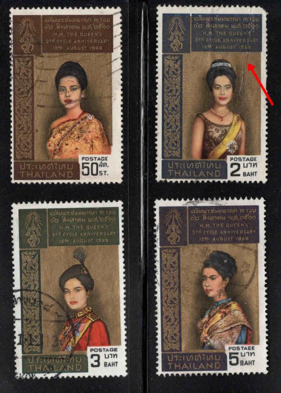 THAILAND Scott 513-516 Used Queen Sirikit set CV$9 2B vertical crease