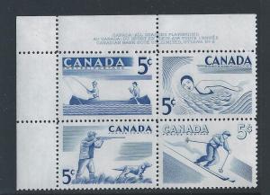 Canada #368a UL PL BL #2 Recreation Sports 5¢ MNH