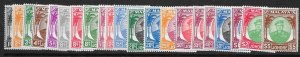 MALAYA JOHORE SG133/47 1949-55 DEFINITIVE SET MTD MINT