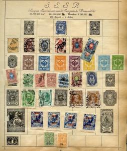 LOT OF RUSSIA  USED STAMPS AS SHOWN