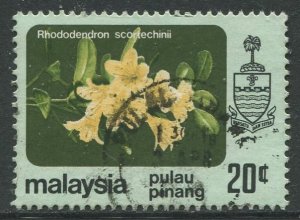 STAMP STATION PERTH Penang #86a Flower Type Definitive Used 1984-85