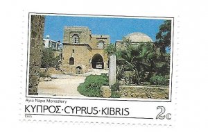 Cyprus 1985 - MNH - Scott #641 *