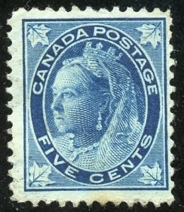 Canada Scott 70 UFLH - 1897 5c Queen Victoria - SCV $9.00