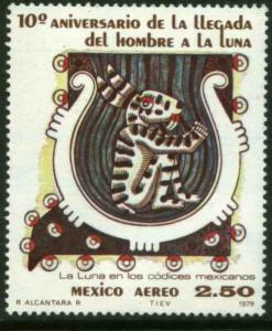 MEXICO C624, 10th Anniv of the Landing in the Moon. MINT, NH. VF.