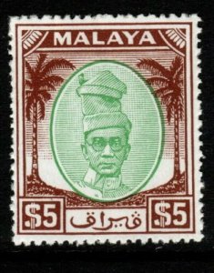 MALAYA PERAK SG148 1950 $5 GREEN & BROWN MNH 