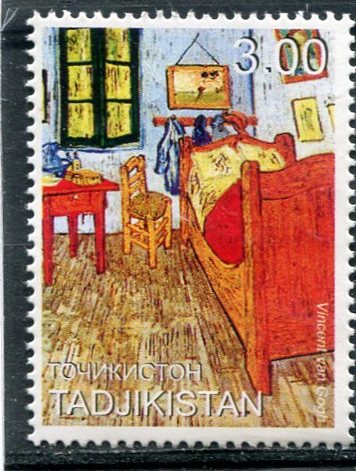 Tajikistan 1999 VINCENT VAN GOGH Painting 1 value Perforated Mint (NH)