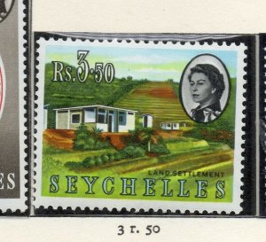 Seychelles 1962 Early Issue Fine Mint Hinged 3.50R. NW-184752