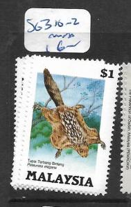 MALAYSIA   (PP2605B)  SG 310-2          MNH