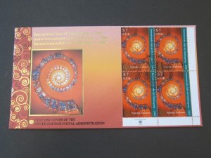 United Nations (Vienna) 2000 Sc 268 FDC