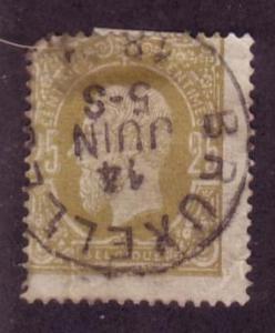 Belgium Sc.# 37 Used