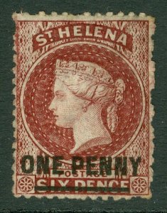 SG 21 St Helena 1864-80. 1d lake. Fresh mint without gum CAT £85