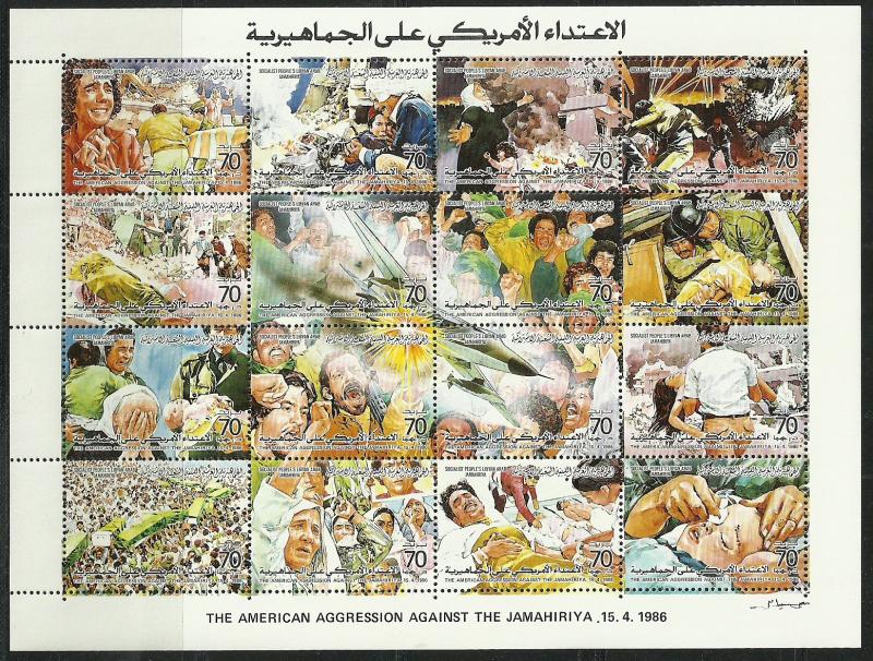 Libya lot # 36 - American Aggression on Libya    full sheet MNH -