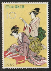 Japan Sc #671 MNH