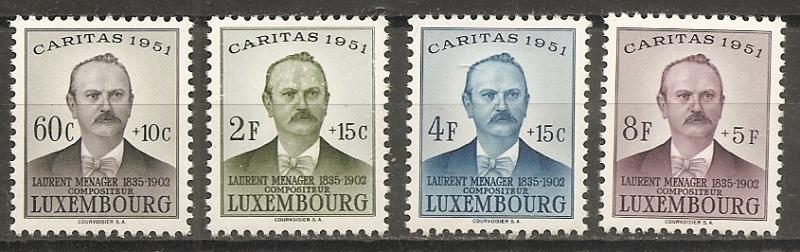 Luxembourg B166-9 1951 Personalities set NH