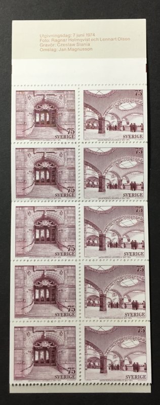 Sweden 1974 #1085a Booklet, MNH, CV $8