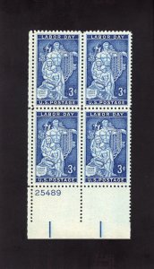 1082 Labor Day, MNH LL-PB/4 (#25489)