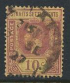 Straits Settlements George V  SG 231a  Used Die II 