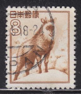 Japan 560 Japanese Serow 1952