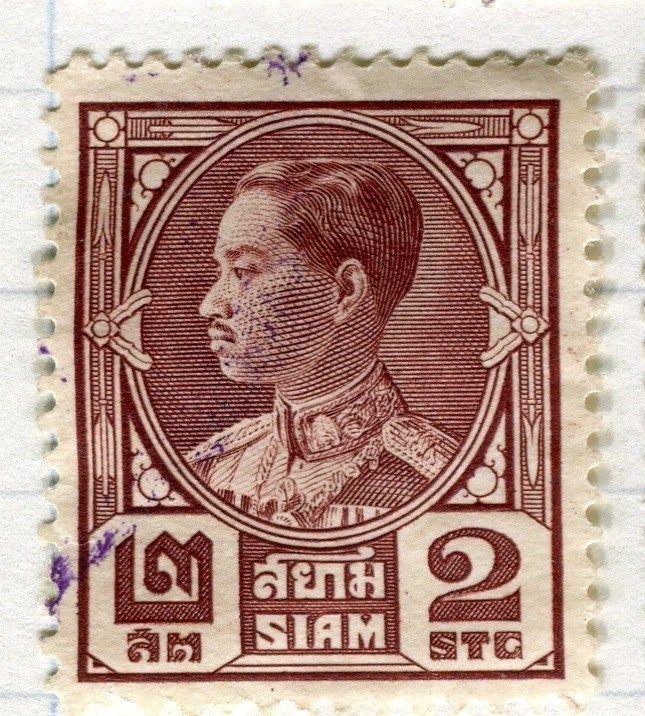 THAILAND;  1928 early King Prajadhipok issue fine used 2s. value