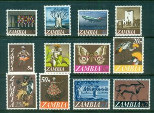 Zambia 1968 Pictorial MUH