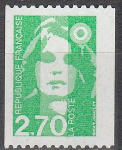 France #2342  MNH CV $3.00 (A10490)