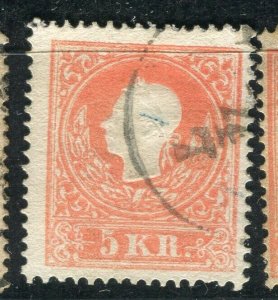 AUSTRIA; 1858 classic F. Joseph issue fine used Shade of 5k. value,