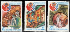 Russia Scott 4865-4867 MNH**  Astronaut stamp set
