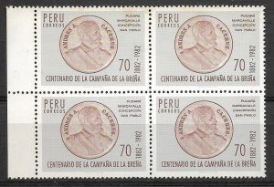 PERU 1982 10TH CAMPAÑA DE LA BREÑA CÁCERES BLOCK OF FOUR MNH SCOTT 773