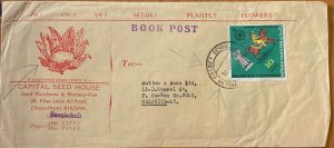 BANGLADESH OVERPRINTED ON PAKISTAN 1972, COVER USED TO INDIA, ILLUSTRATED,