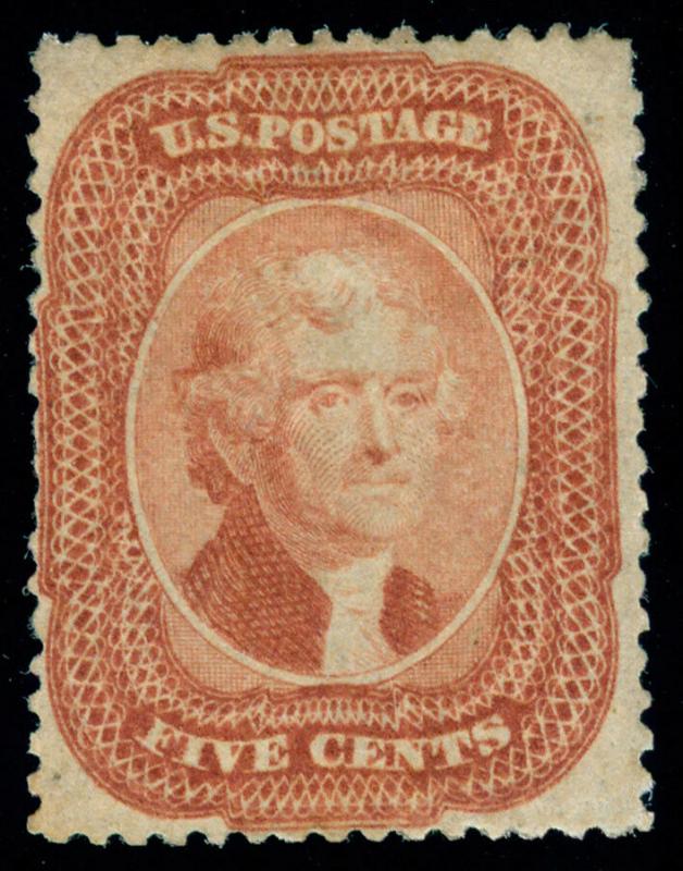 MOMEN: US STAMPS #27 MINT OG H PF CERT RARITY