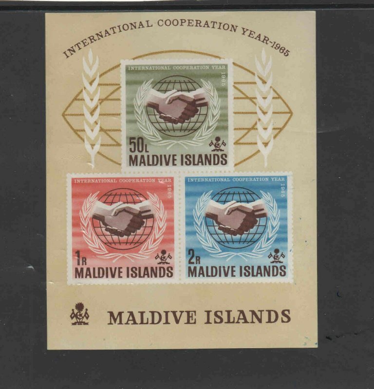 MALDIVE ISLANDS #171a  1965  INT'L COOPERATION YEAR    MINT  VF NH  O.G  S/S