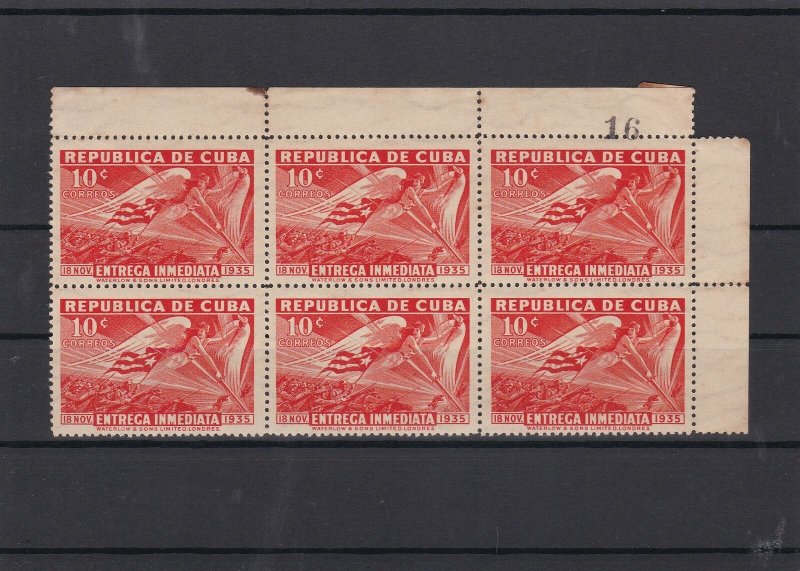 Spanish Colonies 1936 Express Stamp Block Minor Foxing ref R 17880