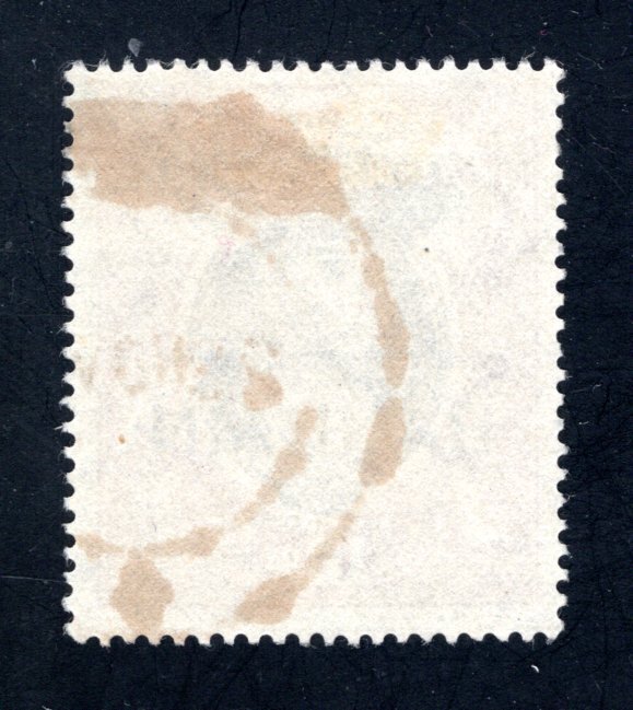 Bahrain #35  Used, F/VF,  CV $65.00  ...... 0440024