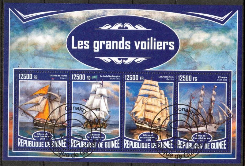 Guinea 2017 Sailing Ships Boats Sheet Used / CTO