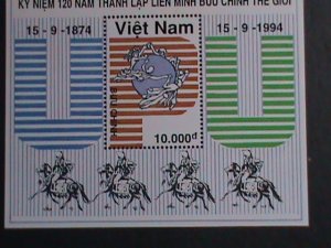​VIETNAM 1994-SC#2553  120TH ANNIVERSARY OF UPU -MNH S/S VF