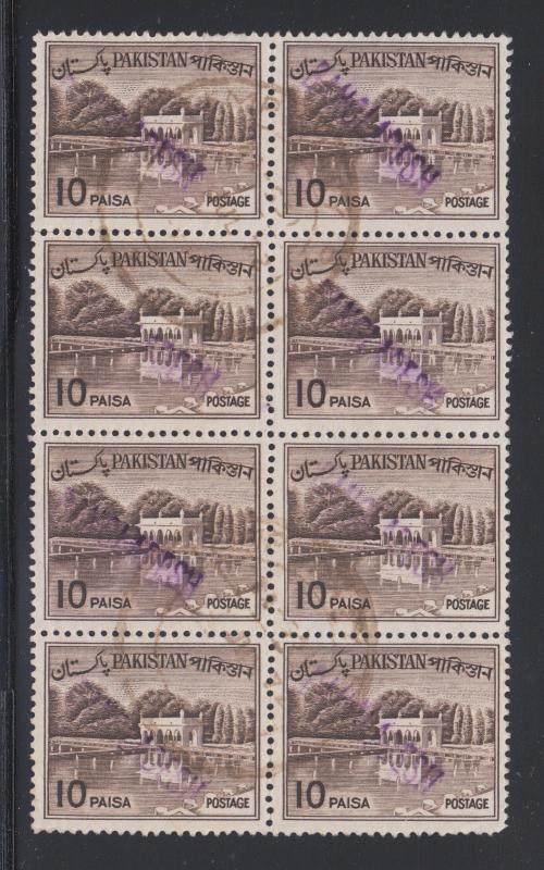 Bangladesh local, Pakistan Sc 134a used. 1963 10p brown, block of 8 w local ovpt