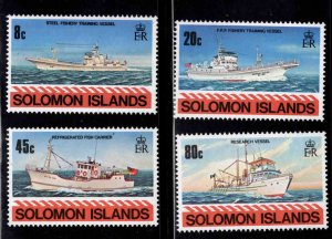 British Solomon Islands Scott 421-424 MNH** ship set