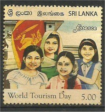 SRI LANKA, 2011, used 5r, Toutism, Essence, Scott