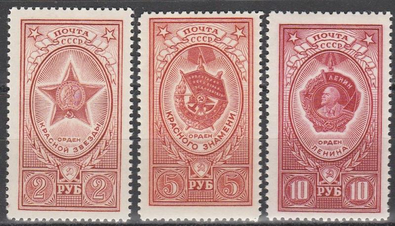 Russia #1651, 1653-4 MNH  CV $8.40  (A3909)