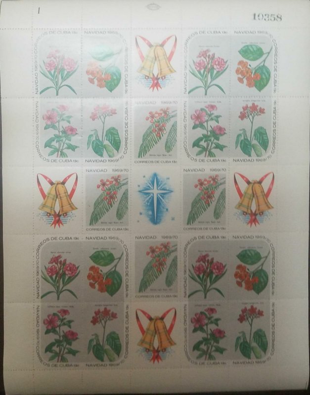 O) 1969 CUBA- CARIBBEAN, SPANISH ANTILLES, CHRISTMAS, FLOWERING PLANTS 