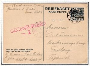 DUTCH EAST INDIES WW2 Ned-Indie Card KOETATJANE Internment Camp 1941 Censor DL72