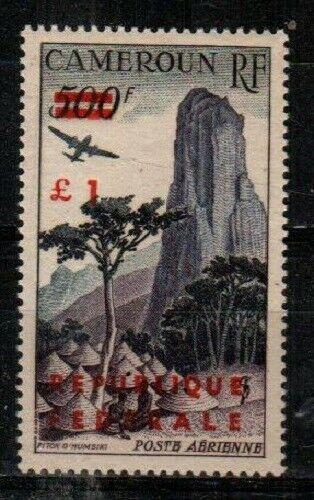 Cameroun Scott C40a Mint NH (Catalog Value $60.00) [TC1264]